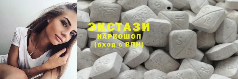 Ecstasy louis Vuitton  нарко площадка телеграм  Отрадная 