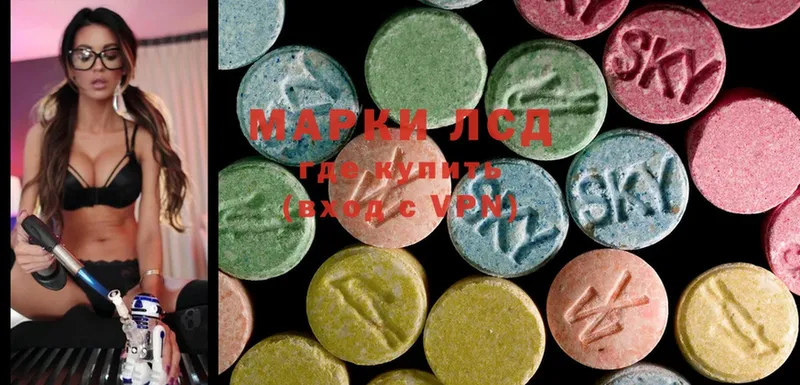 как найти закладки  kraken как зайти  LSD-25 экстази ecstasy  Отрадная 